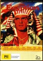 The Egyptian