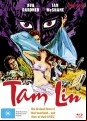 Tam Lin (Blu Ray)