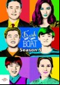 Fresh Off The Boat - Complete Season 5