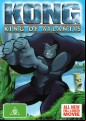 Kong - King Of Atlantis
