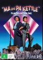Ma And Pa Kettle: Film Collection 1 - Special Edition (Blu Ray)