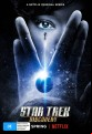 Star Trek: Discovery - Complete Series 1