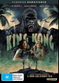 King Kong (1976)