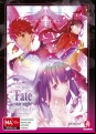 Fate/stay Night Heavens Feel III. Spring Song (Limited Edition) Blu Ray)