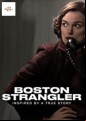 Boston Strangler