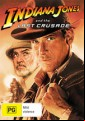Indiana Jones And The Last Crusade