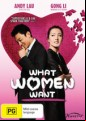 What Women Want (2011)