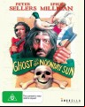 Ghost In The Noonday Sun