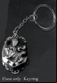 Twilight - Key Ring Cullen Crest Only (Keychain)