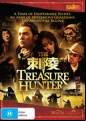 The Treasure Hunter