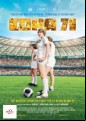 COPA 71