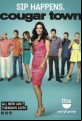 Cougar Town - Complete Season 5