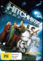 Hitchhiker's Guide To The Galaxy (2005)