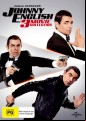 Johnny English Trilogy