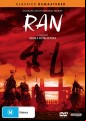 Classics Remastered - Ran